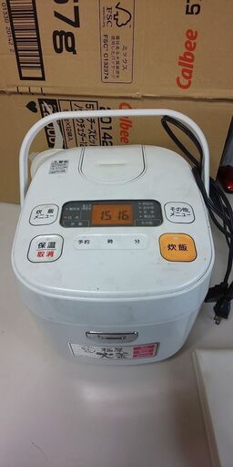 電気釜 アイリスオーヤマ ORC-MA50-W 2017年製 5合炊き 米屋の旨み　炊飯器　電子　ジャー