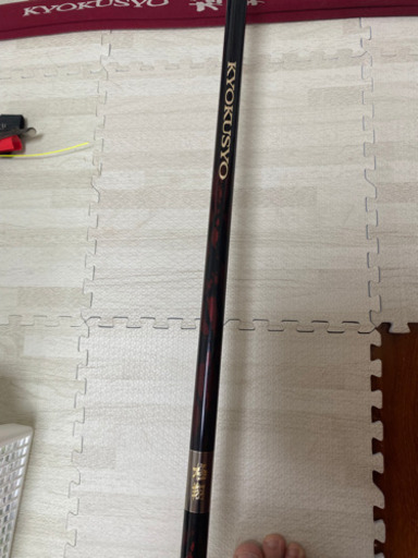 現行　極小　美品
