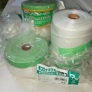 布マスカー 布コロナマスカー マスキング テープ セット 詳細は...