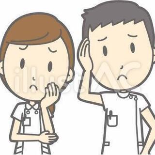 看護師国家試験のための家庭教師