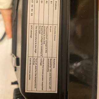 海外製　SANDOO　IHクッキング機器の画像