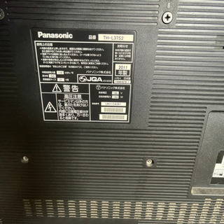 ジャンク品　37インチテレビの画像