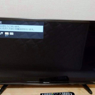 32インチ　テレビ& テレビ台セット