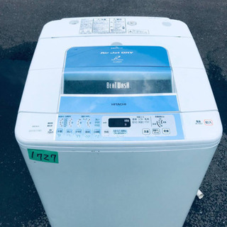②‼️8.0kg‼️1727番 HITACHI✨日立全自動電気洗濯機✨BW-8JV‼️