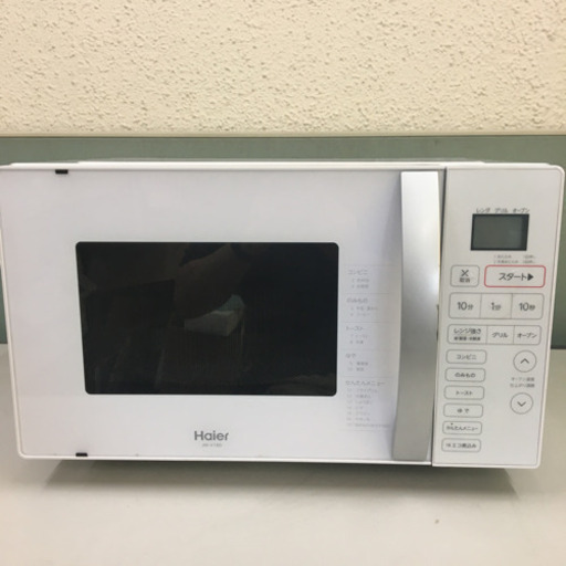 ハイアール オーブンレンジ　2018年製　ホワイト 16L Haier