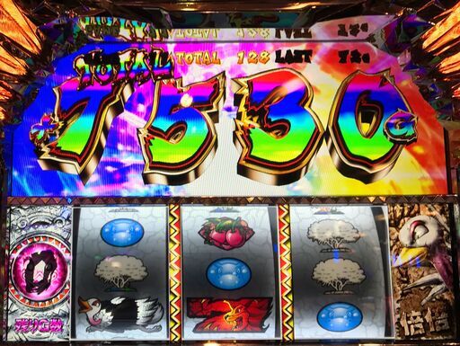 家パチスロ 実機 獣王～王者の覚醒～  不要機 家庭用電源 音量調整 ドアキー 設定キー