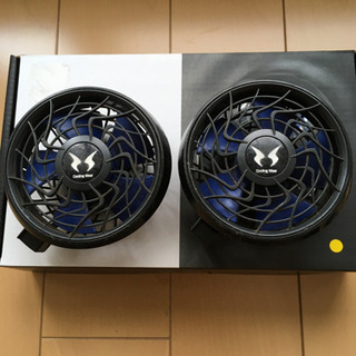 空調風神服　RD9720A セットの画像