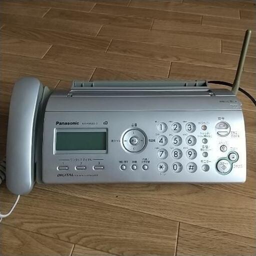 電話器　FAX機能付き