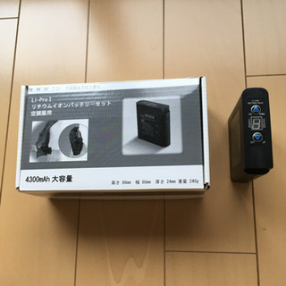 空調風神服　ファンユニット(薄型）セットの画像