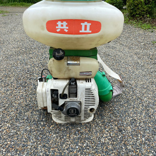 共立散布機DMD-350AE混合2サイクル中古7/25までしあ