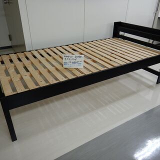 スノコベッド（R306-21）