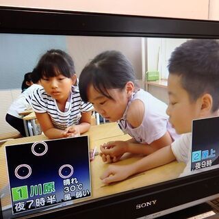 新札幌★SONY★KDL-26J3000★液晶テレビ★地上/BS...