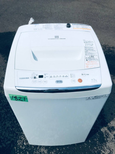 ①1821番 TOSHIBA✨東芝電気洗濯機✨AW-42ML‼️
