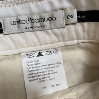 United bamboo サイズ2 ショートパンツの画像