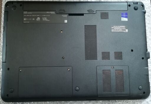 MSオフィス2019Pro Plusインストールしました！ソニー製ノートVAIO Fit 15E mk2（i3-4030U 1.90GHz、メモリー４GB、HDD 500GB、 書込み型DVDドライブ）訳あり品はいかがでしょうか？