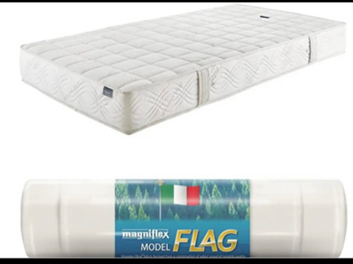 【月末まで】マニフレックス 高反発マットレス フラッグFX セミダブル