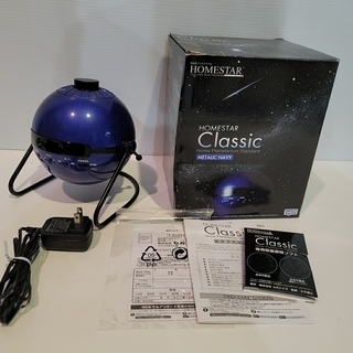 セガトイズ  HOMESTAR Classic HS780950...