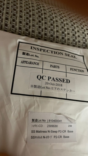 クイーン(シングル2つ)ベッド、フレーム、掛け布団、枕3点セット