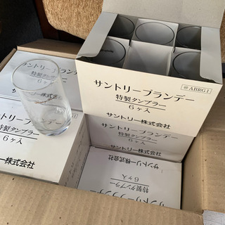 ☀️ 新品 グラス 48個 サントリー ノベルティ品  在庫　大量