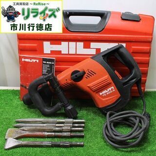 ヒルティ TE500-X 電動ハンマー【リライズ市川行徳店】【店...
