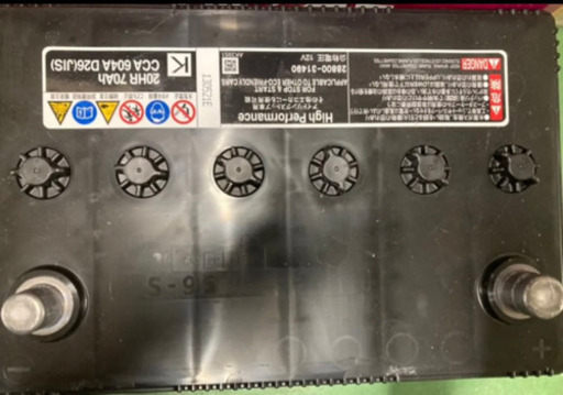 美品　バッテリーS-95