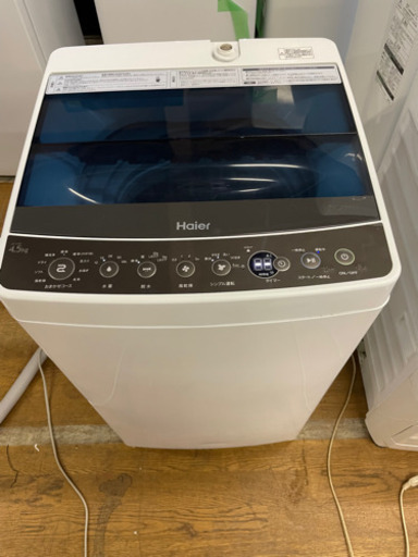 s0713-2 ハイアール　全自動電気洗濯機　JW-C45A 4.5kg 2019年製　凹み有