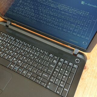 東芝 dynabook BB15/NB（Windows 8.1 Office 365/15.6型ワイド/Celeron N2840) 使用僅か美品の画像