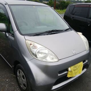 ライフ　車検長いです　令和５年6月まで足車に！　格安売り切り！