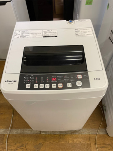 s0713-3 ハイセンス　全自動電気洗濯機　HW-T55A 5.5kg 2016年製