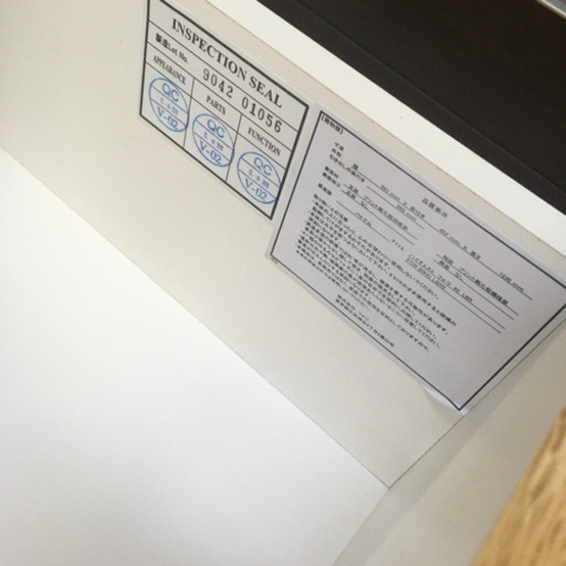 S164 NITORI 6段スリムハイチェスト、幅59.1cm 美品