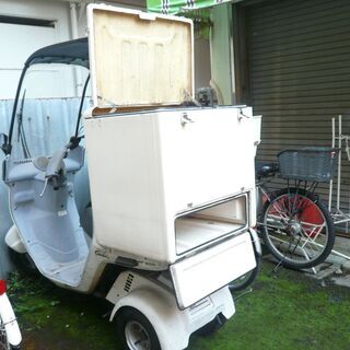 ホンダキャノピー50cc原付