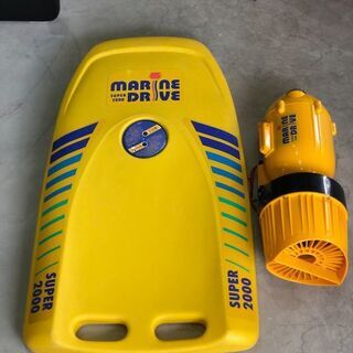 楽しいかも！ 電動スクリュー付きボード MARINE DRIVE SUPER2000 動作品です！ リサイクルショップ札幌　買取本舗　西野店の画像
