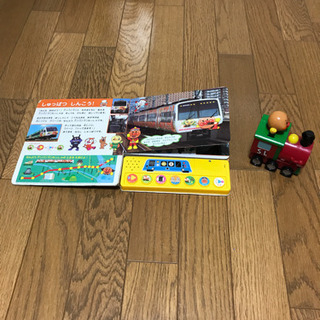 アンパンマンのおもちゃ2つの画像