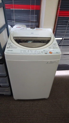 全自動洗濯機　TOSHIBA  2012年　6キロです★