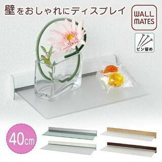 飾り棚　ウォールシェルフ　　壁掛け棚