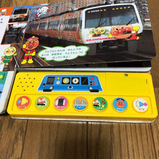 アンパンマンのおもちゃ2つの画像