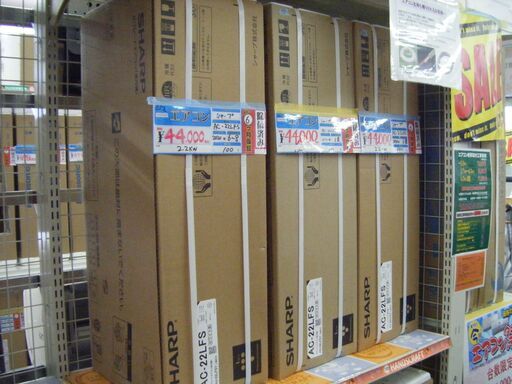 シャープ　AC-22LFS　エアコン　2020年式　2.2ｋｗ　未使用