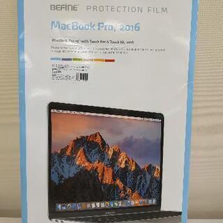 006未開封♠MacBook Pro 15インチ

液晶保護フィ...