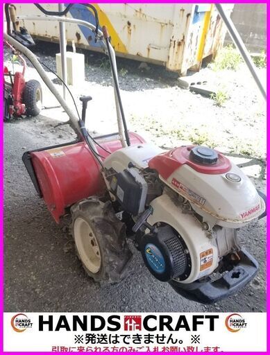 ヤンマー　MRT60　ポチ　耕運機　GA160　YANMAR【ハンズクラフト下関店】