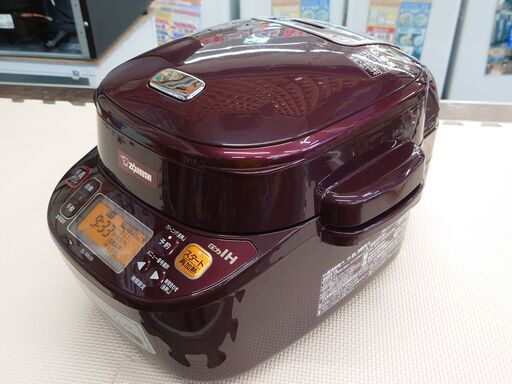 (7/19販売 森)　愛品館千葉店　象印　ZOJIRUSHI　EL-MB30　煮込み自慢 ボルドー　圧力IH鍋　2017年製