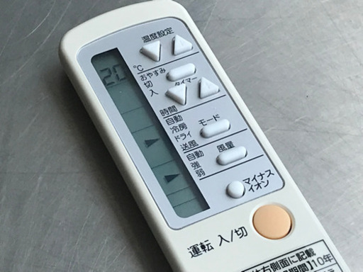 美品！ハイアール 窓用エアコン◇木造4〜4.5畳◇2019年製◇リモコン付◇冷房専用ウインドエアコン◇JA-16T◇JA-0259