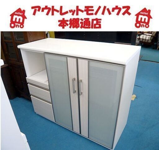 札幌 キッチンカウンター 幅120×奥行50×高さ101㎝ ニトリ カウンター ポスティア120 ハイカウンター レンジボード 食器棚 キッチン収納 本郷通店