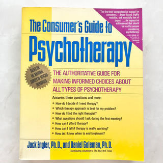 【ネット決済・配送】The Consumer's Guide t...