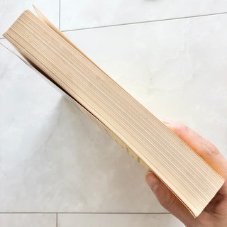 【ネット決済・配送】The Consumer's Guide to Psychotherapy 洋書 本 book の画像