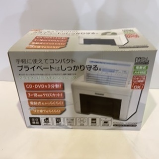 未使用品！パーソナルシュレッダー　cti0074355 j1