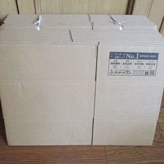梱包、発送に ダンボールワンの ダンボール 60 32枚 新品未使用品