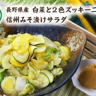 今からランチ勉強しませんか？ - その他