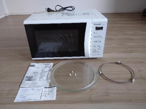 きれいな電子レンジ(Panasonic：NE-E22A2)
