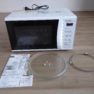 きれいな電子レンジ(Panasonic：NE-E22A2)