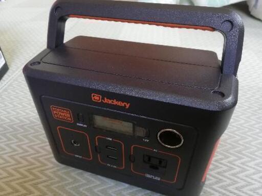 Jackery ポータブル電源 240 ジャクリ